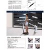 Inbody 230 人體成份分析儀